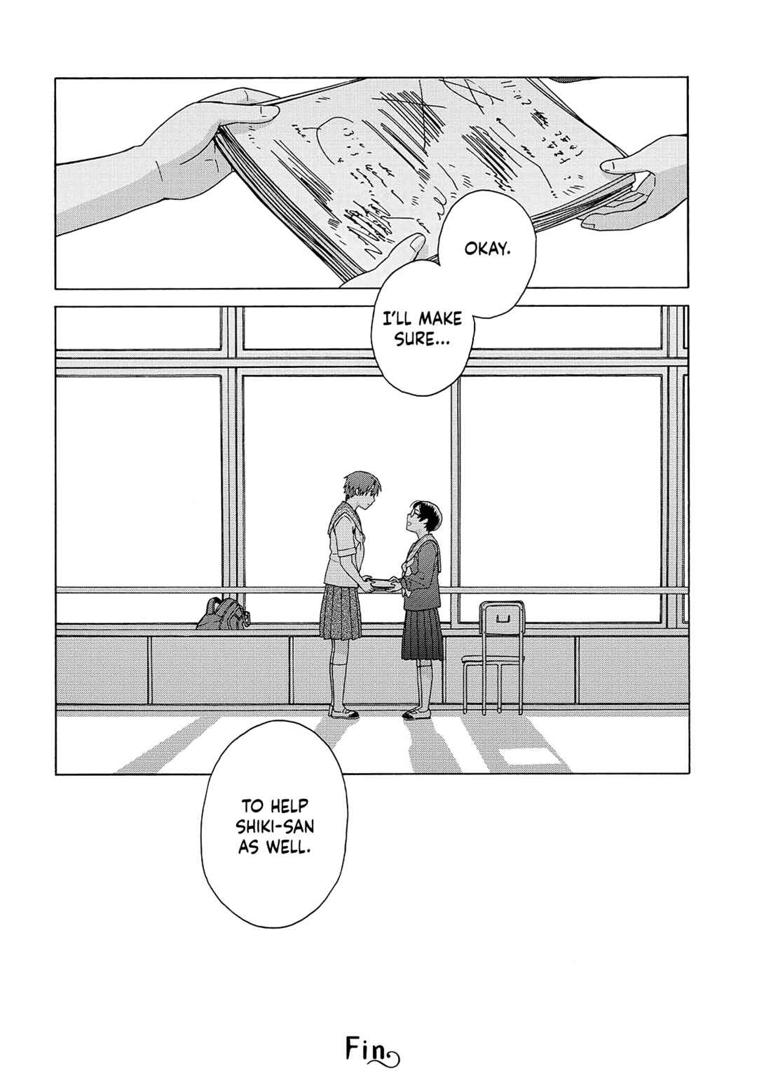 Reliance Chapter 17 - Page 14