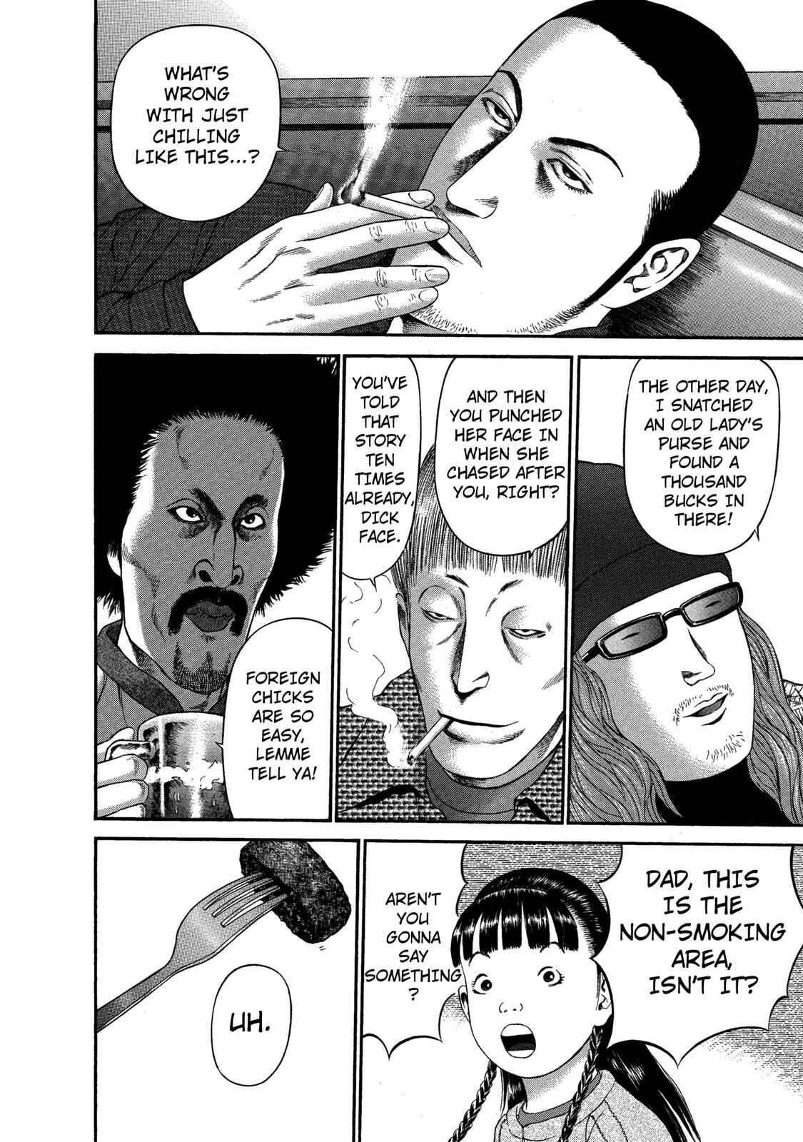 Ninja Papa Chapter 31 - Page 10
