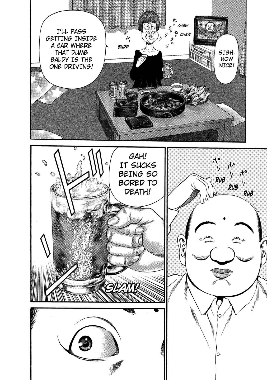 Ninja Papa Chapter 31 - Page 8