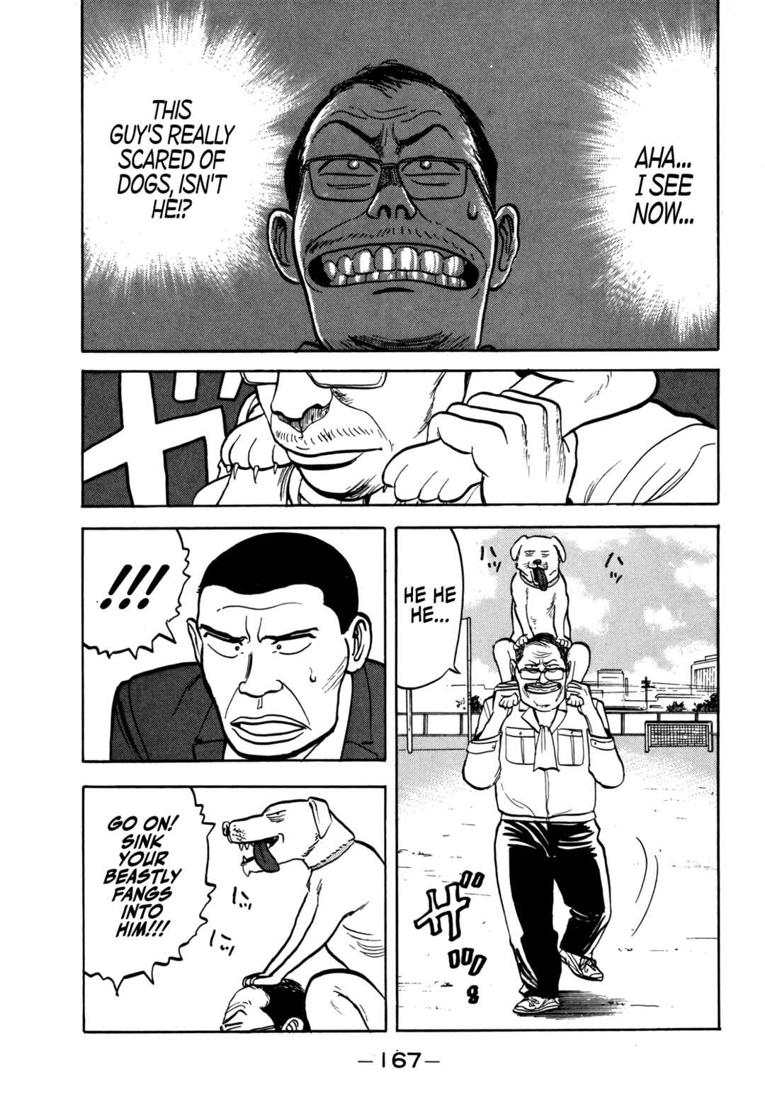 Gorillaman Chapter 32 - Page 14