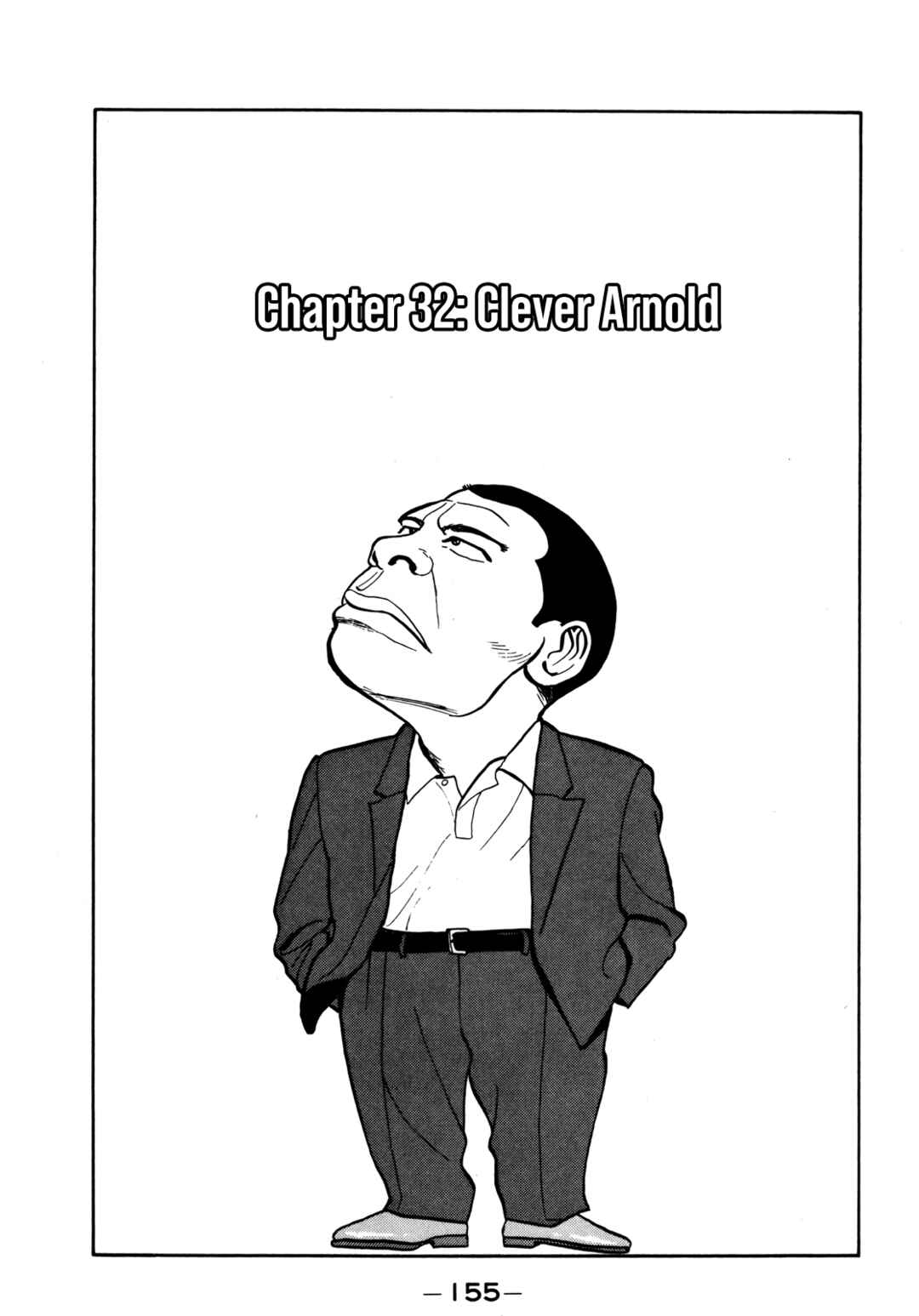 Gorillaman Chapter 32 - Page 2