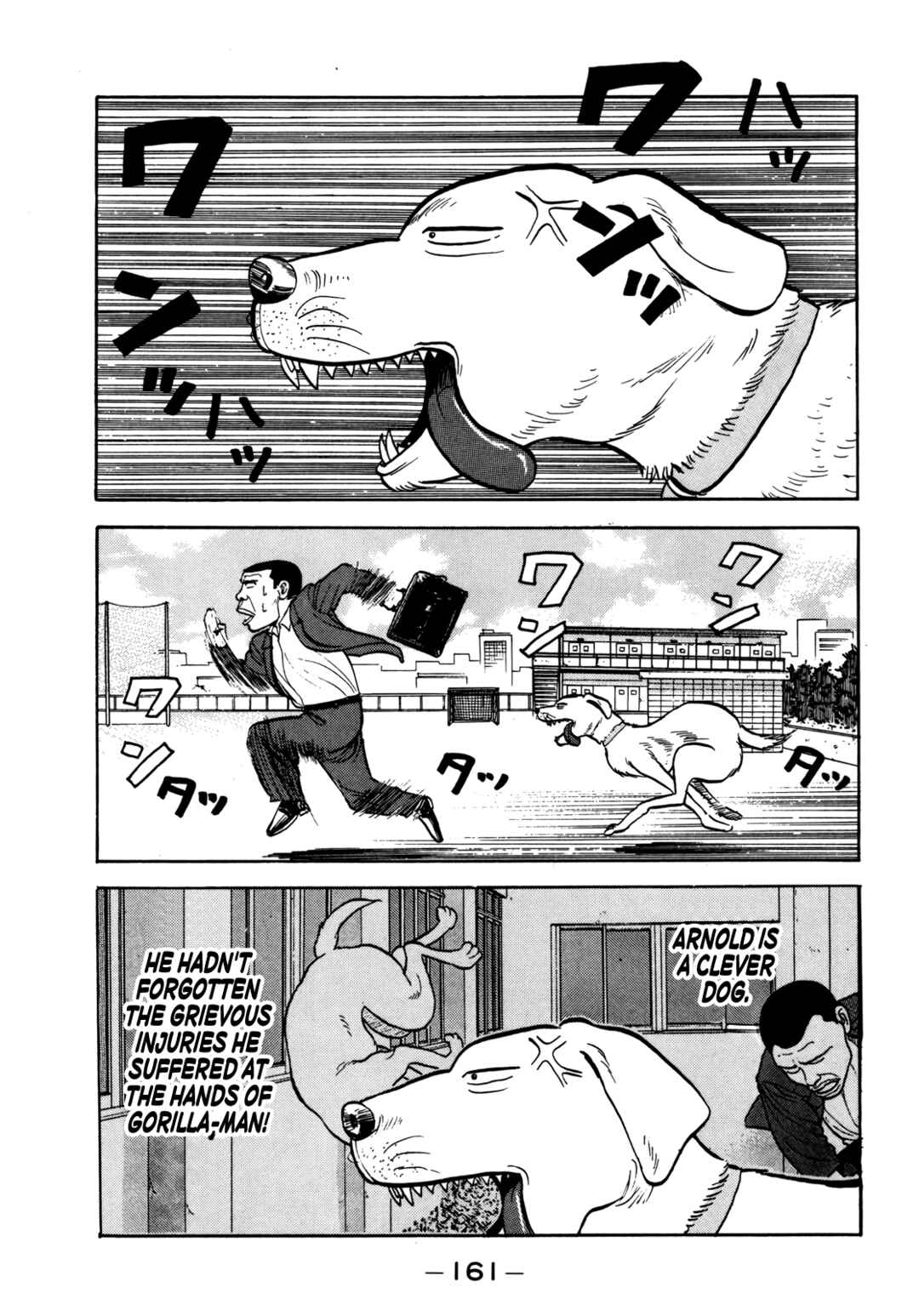 Gorillaman Chapter 32 - Page 8