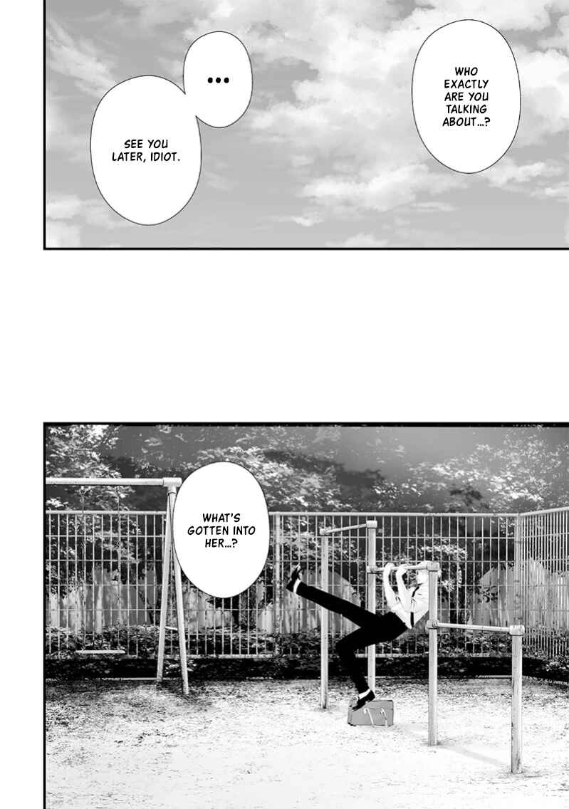 Tsurenai Hodo Aokute Azatoi Kurai ni Akai Chapter 68 - Page 14