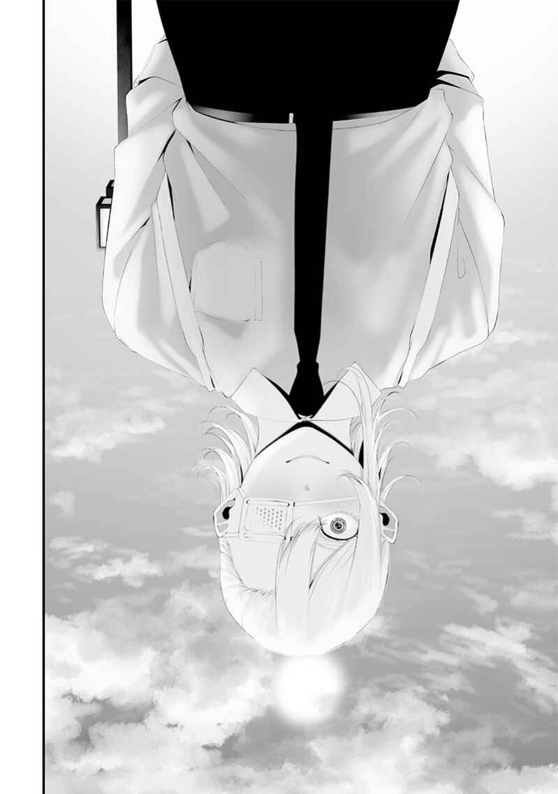 Tsurenai Hodo Aokute Azatoi Kurai ni Akai Chapter 68 - Page 16