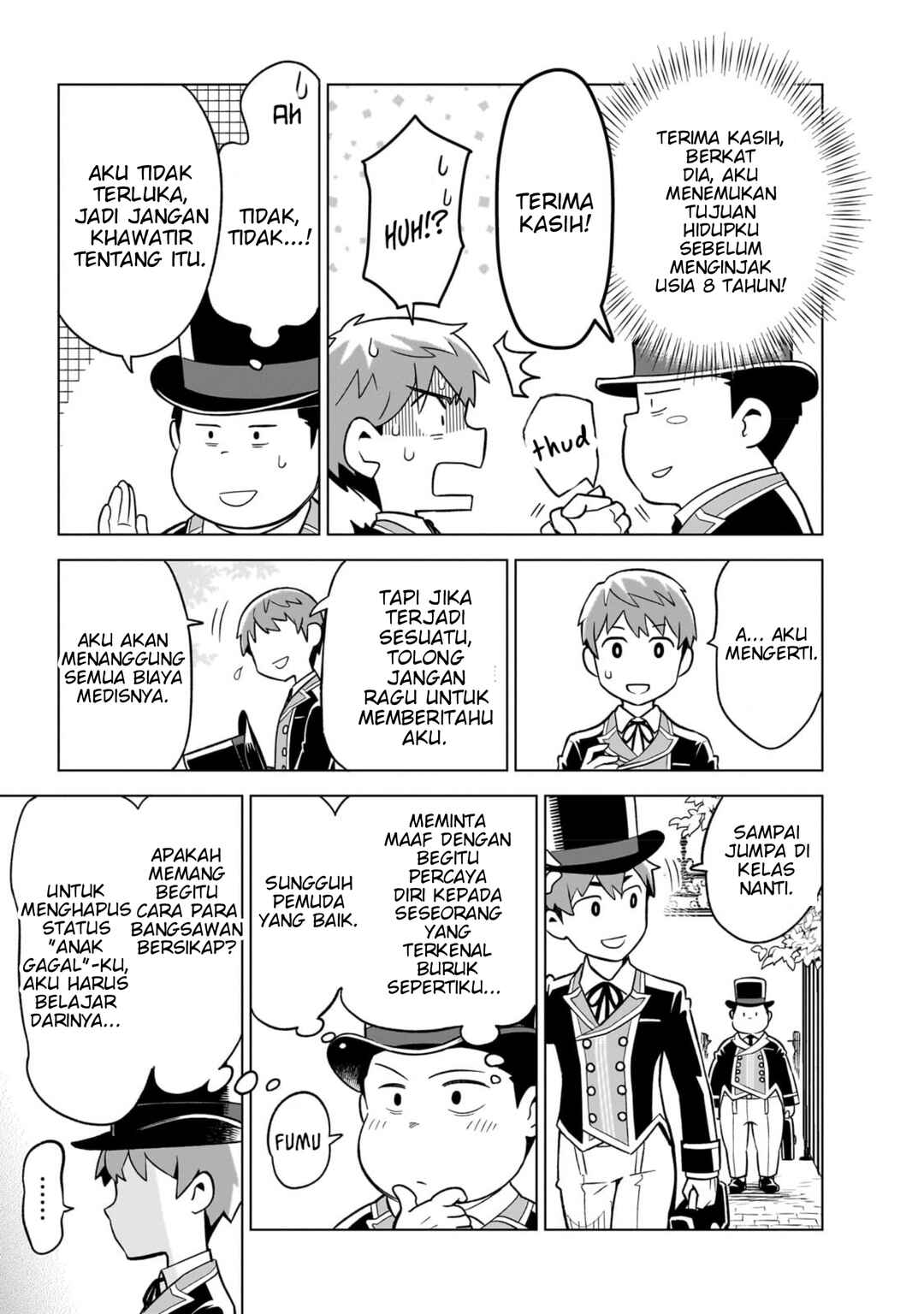 8-sai kara Hajimeru Mahougaku Chapter 2 - Page 17