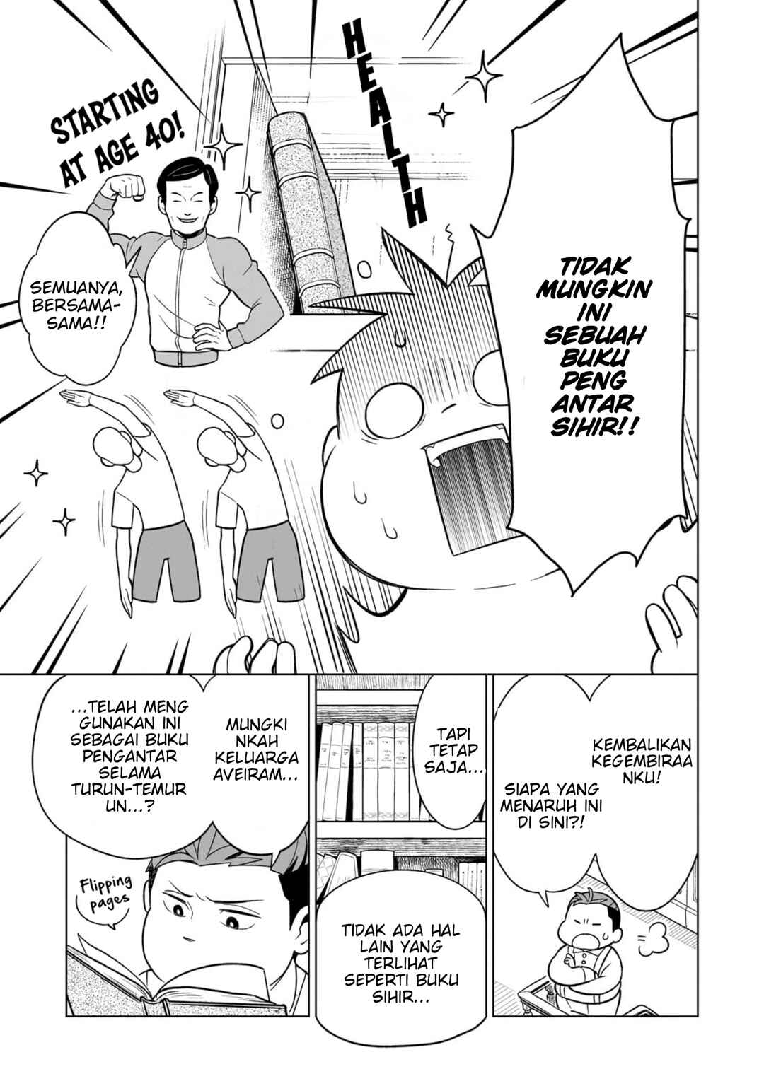 8-sai kara Hajimeru Mahougaku Chapter 2 - Page 5