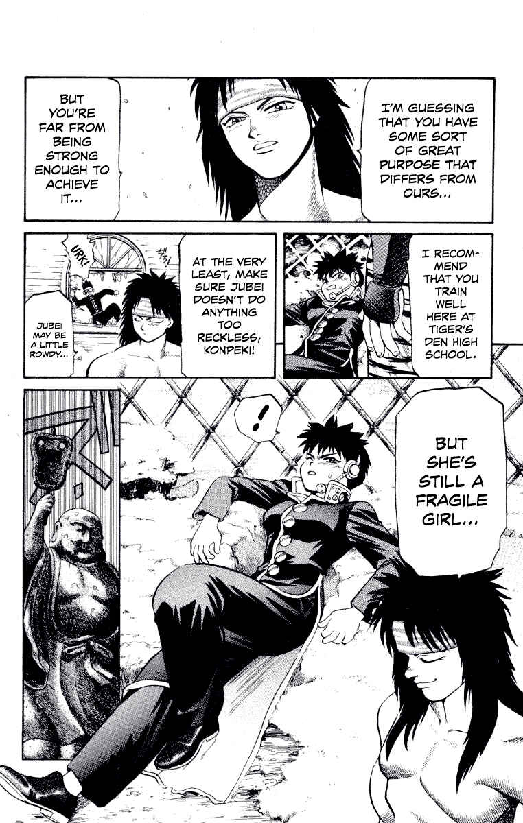 Gakuen Teikoku: Ore wa Jubei! Chapter 3 - Page 8