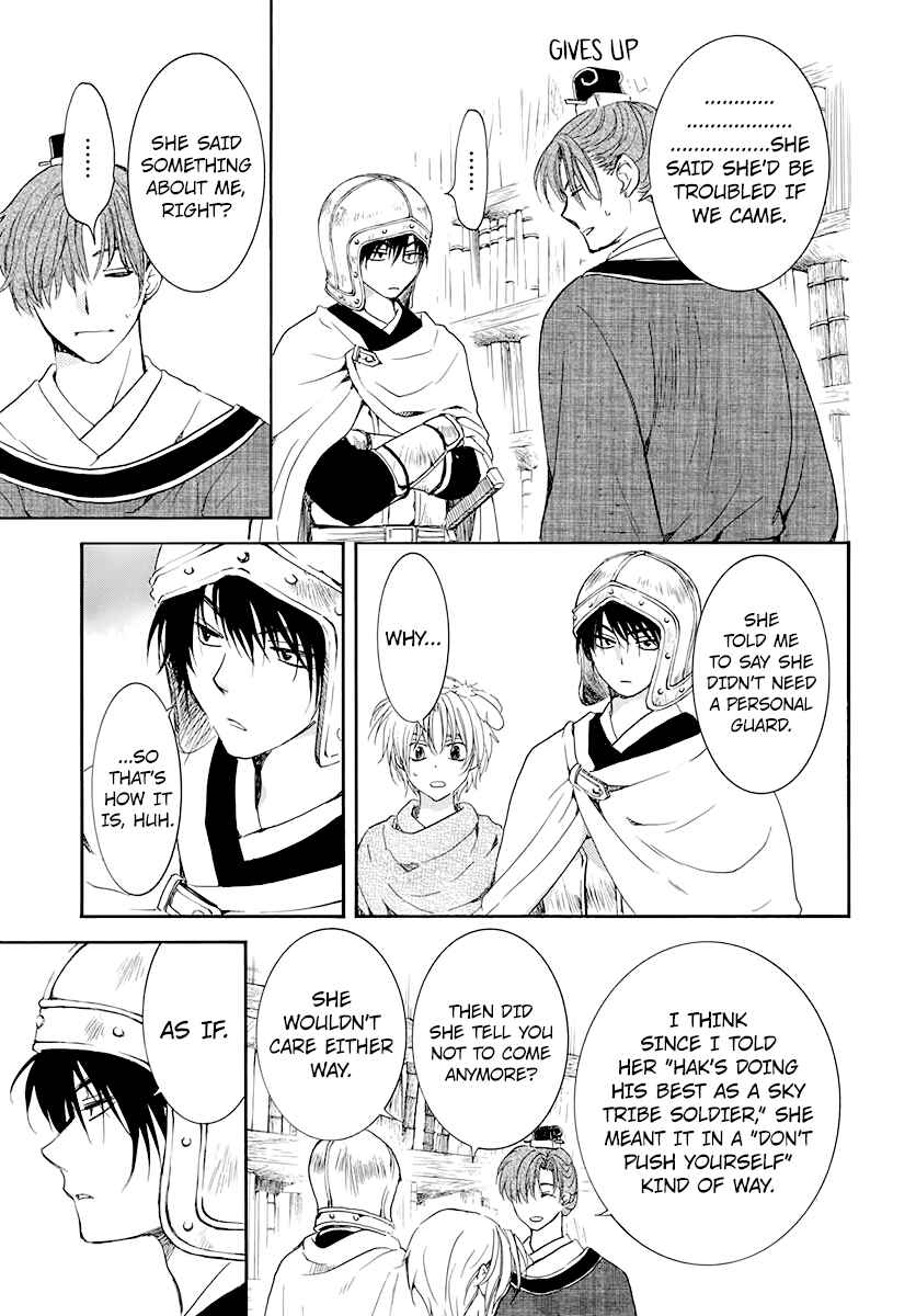 Akatsuki no Yona Chapter 200 - Page 10