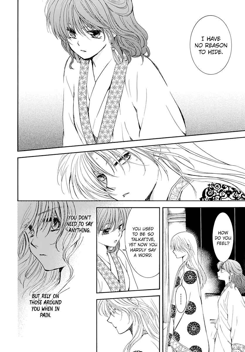 Akatsuki no Yona Chapter 200 - Page 17