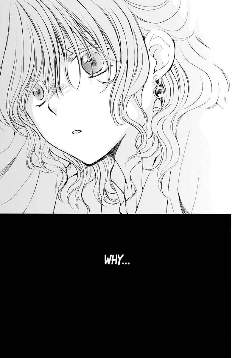 Akatsuki no Yona Chapter 200 - Page 26