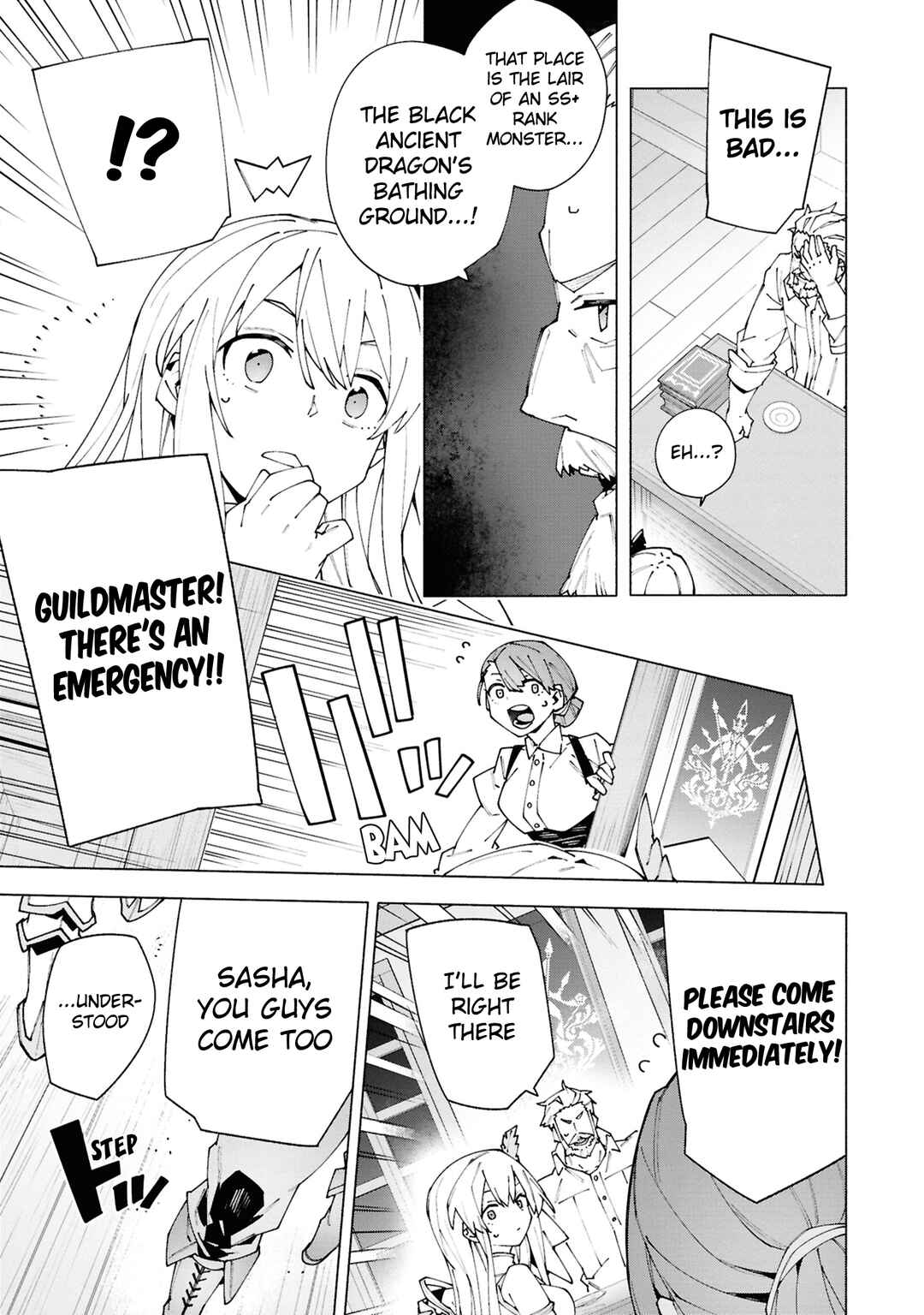 S-Kyuu Boukensha ga Ayumu Michi - Tsuihou Sareta Shounen wa Shin no Nouryoku "Buki Master" de Sekai Saikyou ni Itaru Chapter 1.3 - Page 15