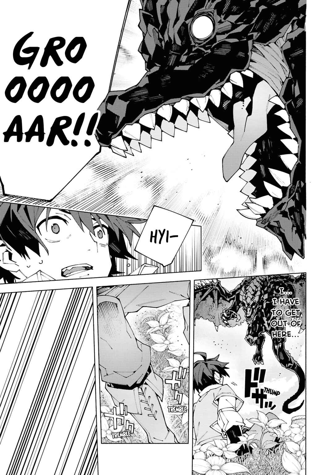 S-Kyuu Boukensha ga Ayumu Michi - Tsuihou Sareta Shounen wa Shin no Nouryoku "Buki Master" de Sekai Saikyou ni Itaru Chapter 1.3 - Page 2