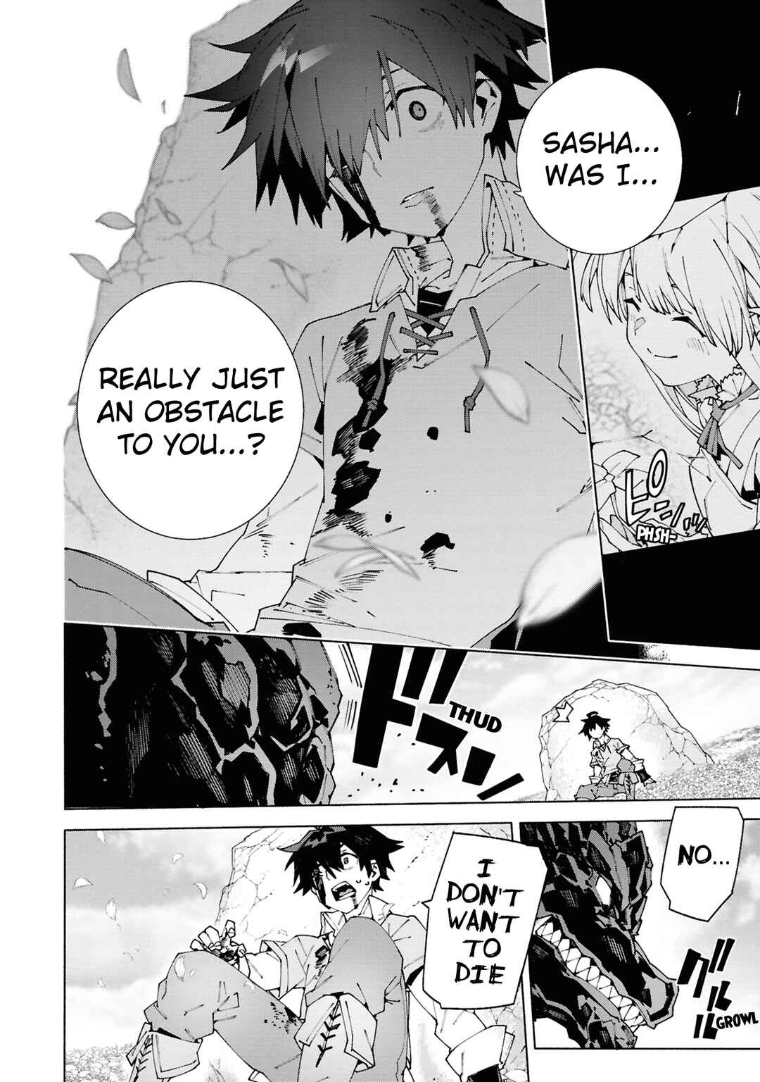 S-Kyuu Boukensha ga Ayumu Michi - Tsuihou Sareta Shounen wa Shin no Nouryoku "Buki Master" de Sekai Saikyou ni Itaru Chapter 1.3 - Page 5