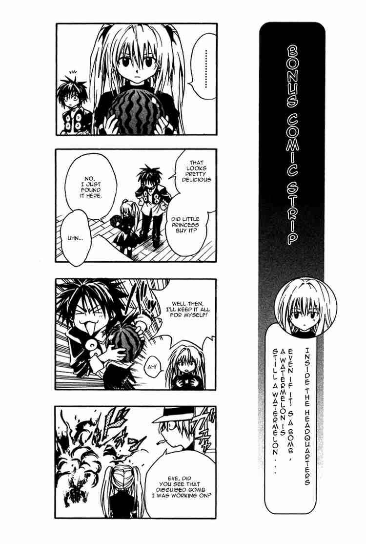Black Cat Chapter 133 - Page 20