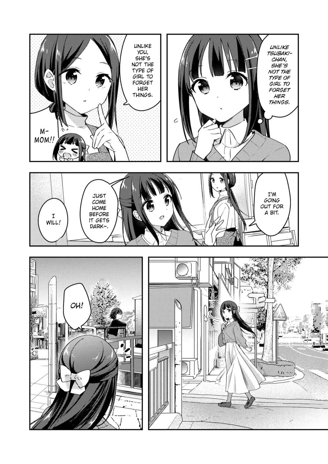 Neechan no Tonari de Chapter ? - Page 12