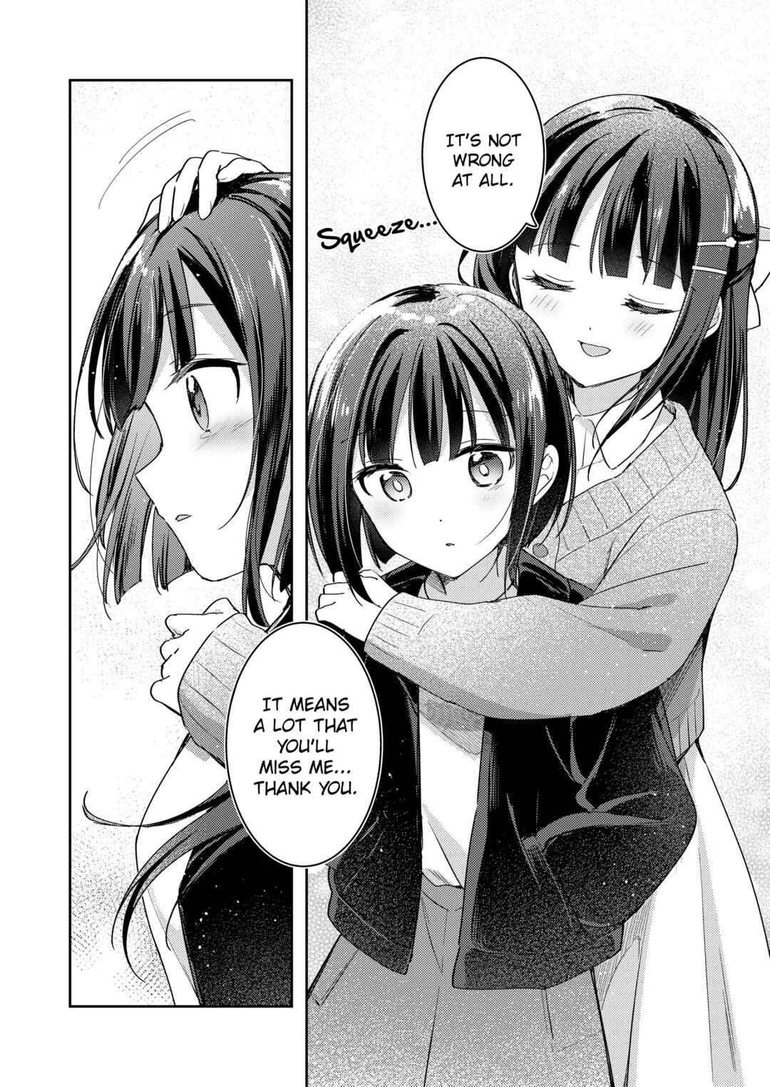 Neechan no Tonari de Chapter ? - Page 16