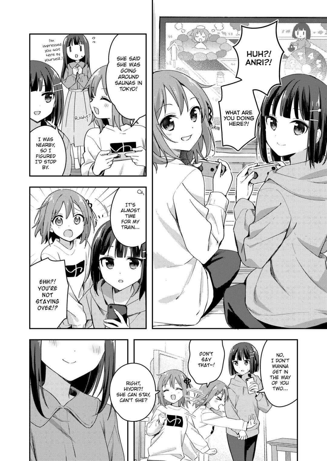 Neechan no Tonari de Chapter ? - Page 24