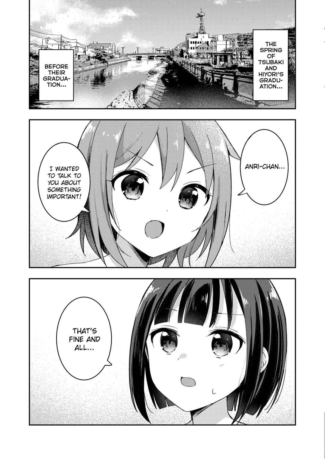 Neechan no Tonari de Chapter ? - Page 3