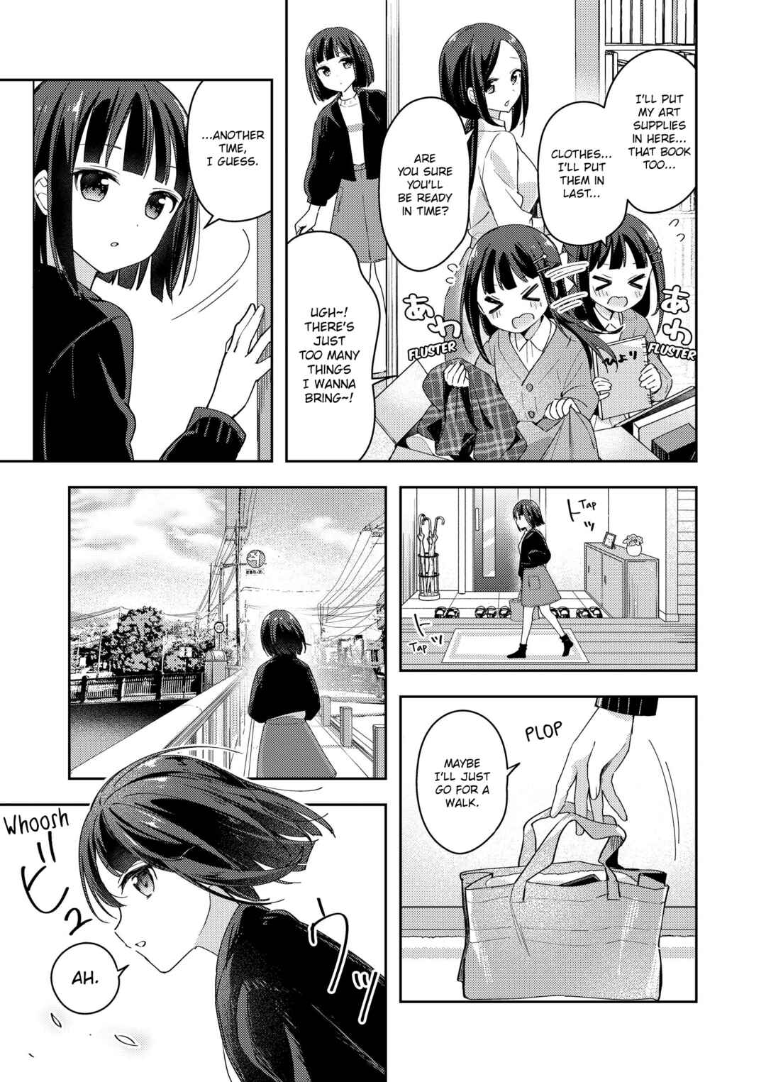 Neechan no Tonari de Chapter ? - Page 9