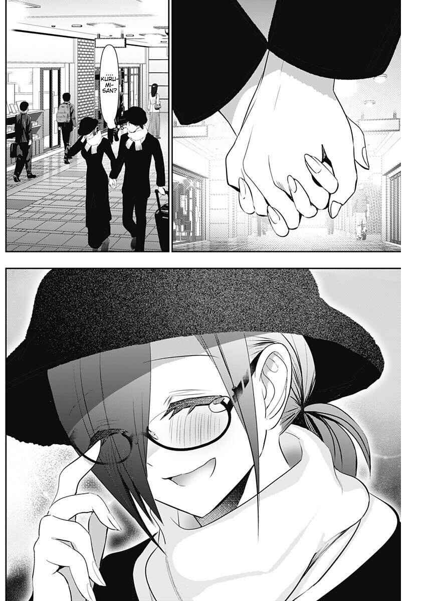 Batsu-Hare Chapter 162 - Page 6