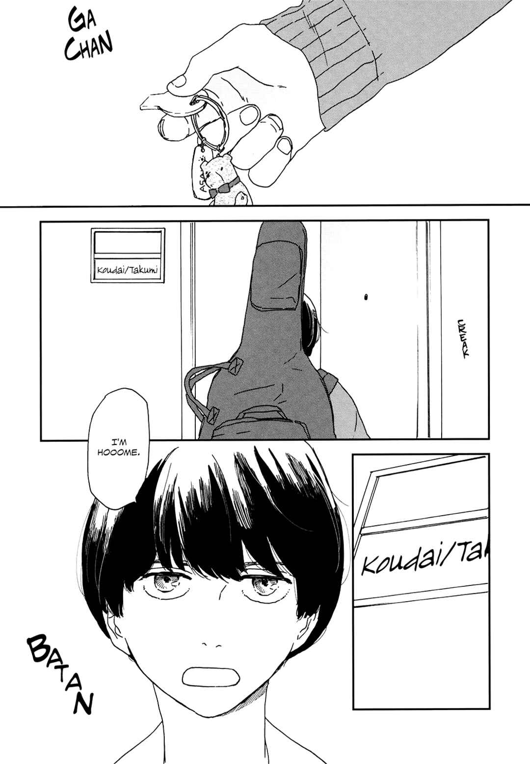 Ikoku Nikki Chapter 1 - Page 11
