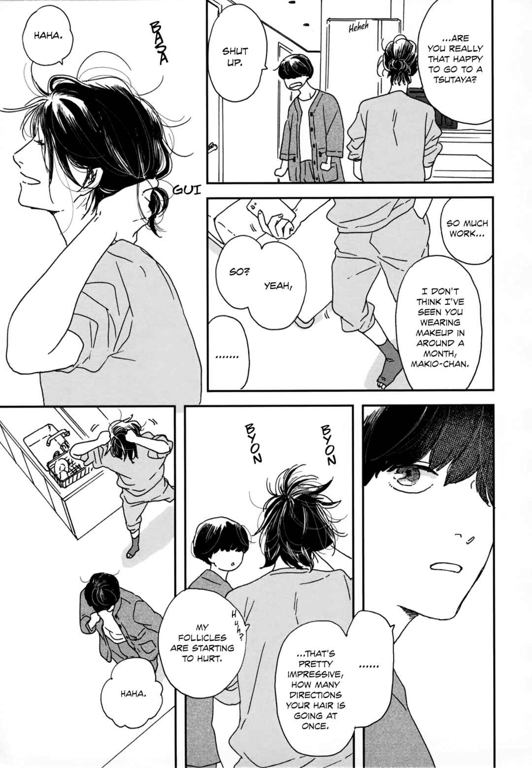 Ikoku Nikki Chapter 1 - Page 23