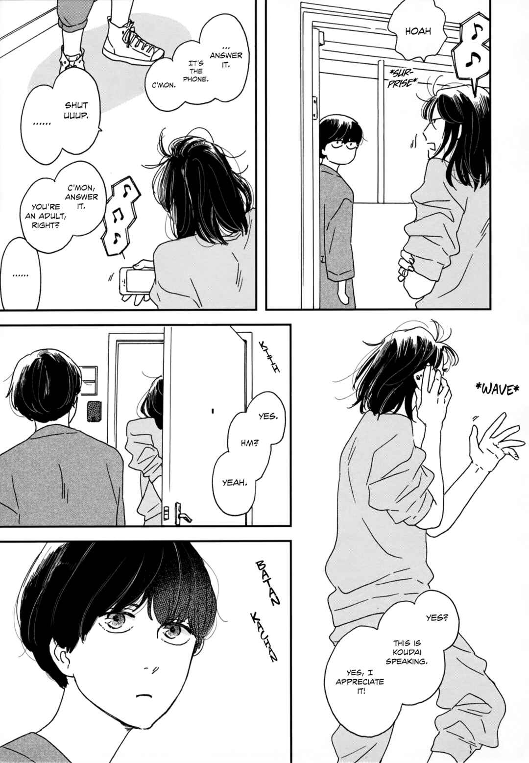 Ikoku Nikki Chapter 1 - Page 25