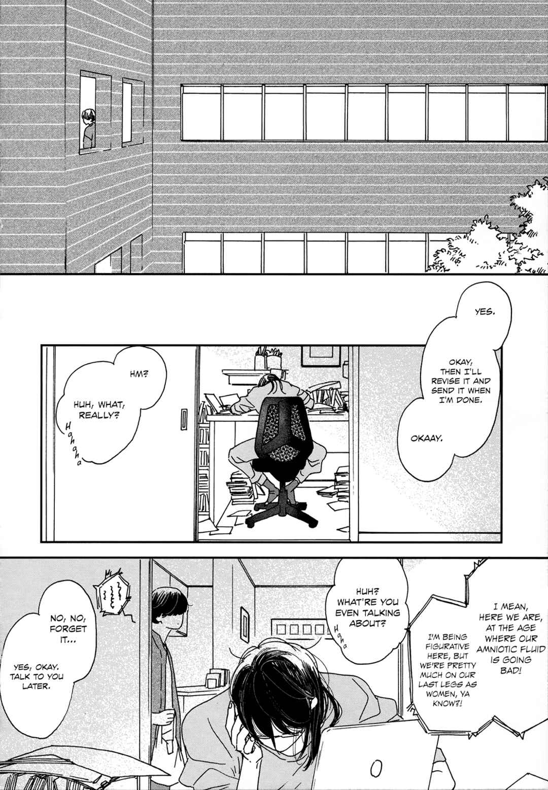 Ikoku Nikki Chapter 1 - Page 26