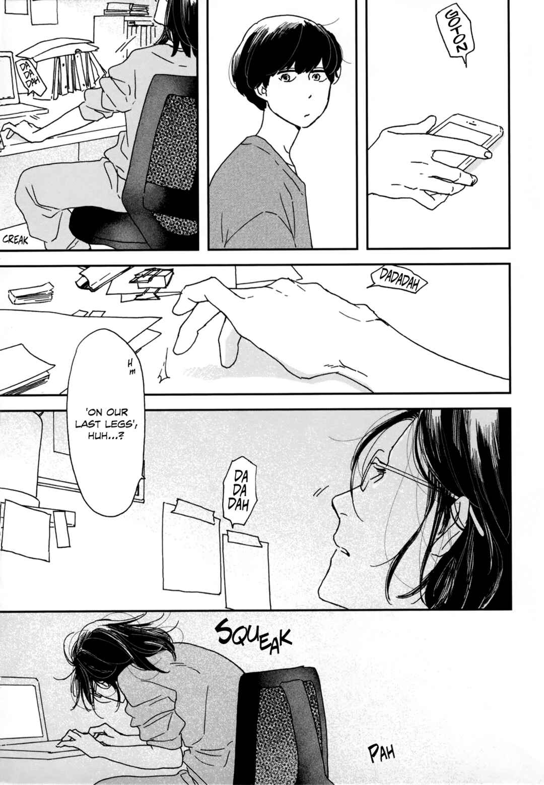 Ikoku Nikki Chapter 1 - Page 27