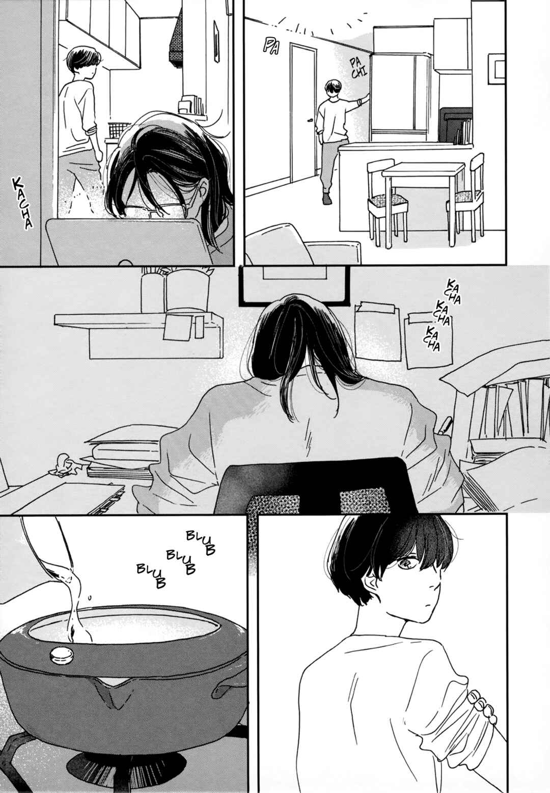 Ikoku Nikki Chapter 1 - Page 29