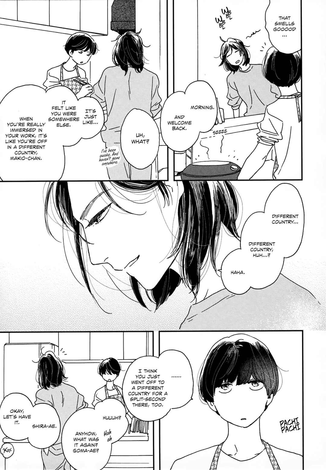Ikoku Nikki Chapter 1 - Page 31