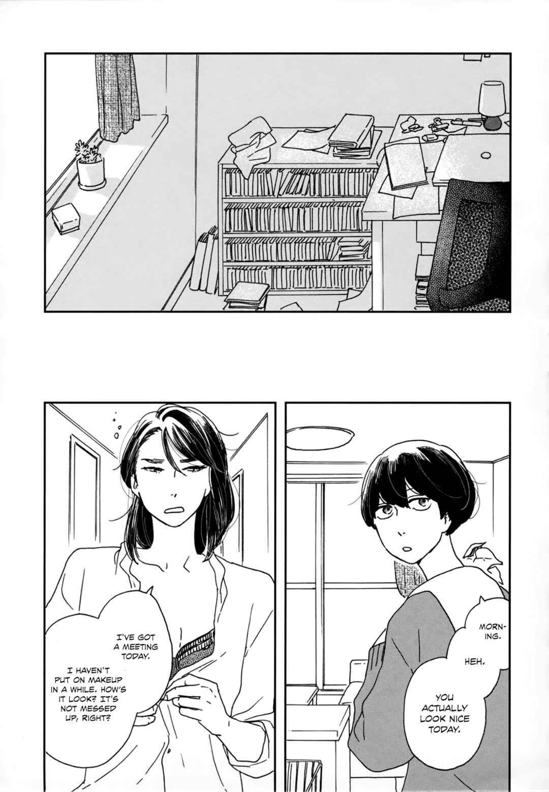 Ikoku Nikki Chapter 1 - Page 41