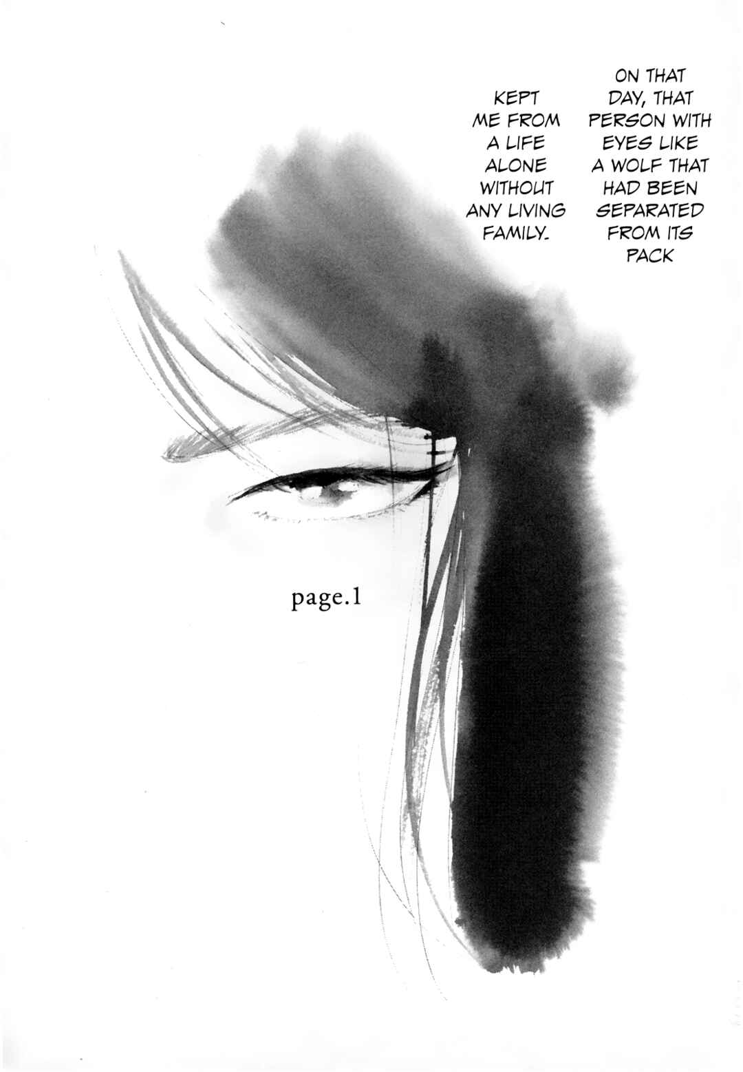 Ikoku Nikki Chapter 1 - Page 7