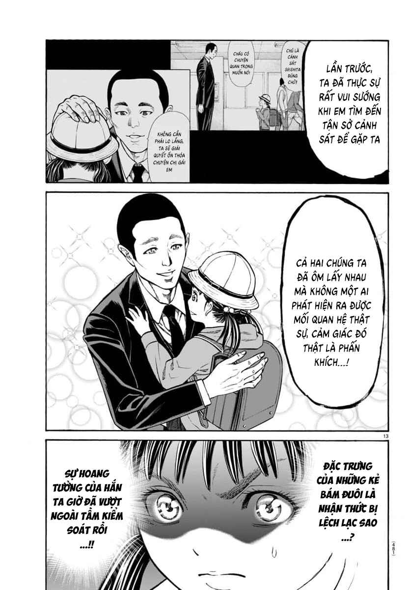 Psycho × Past - Ryouki Satsujin Sennyuu Sousa Chapter 32 - Page 14