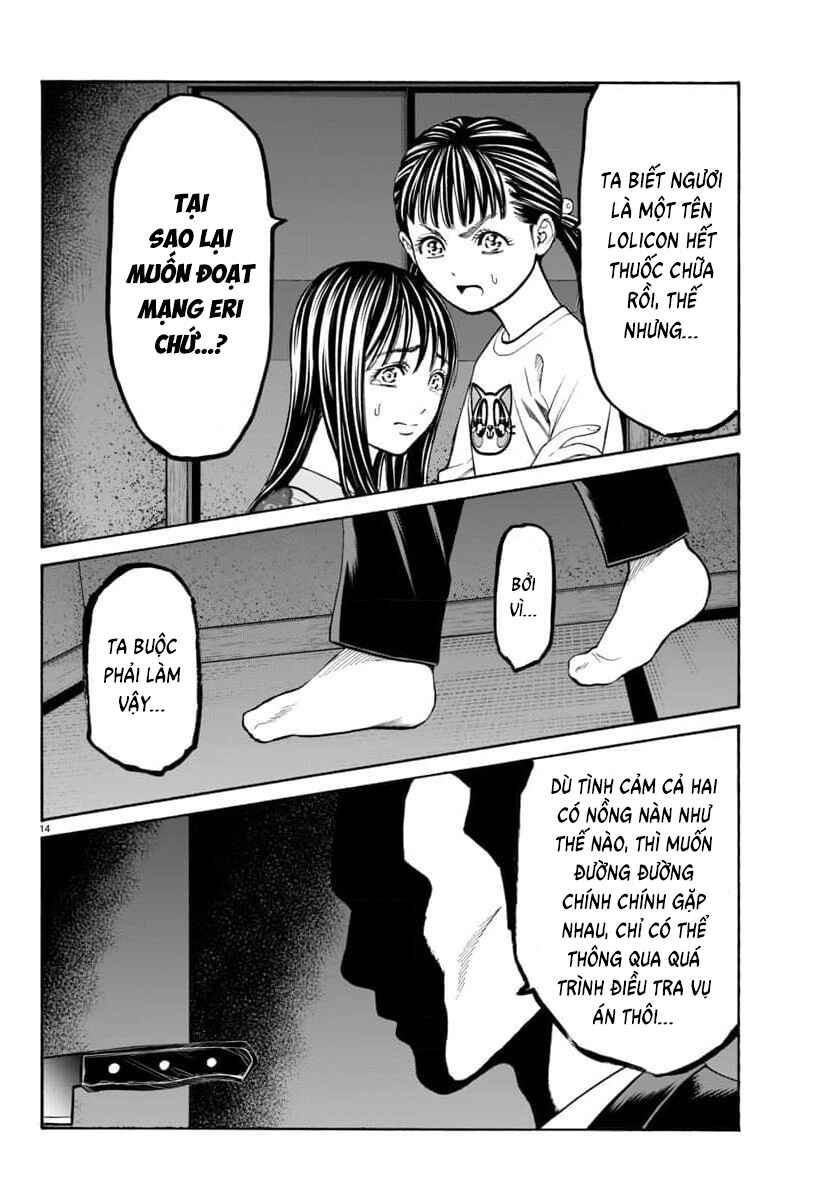 Psycho × Past - Ryouki Satsujin Sennyuu Sousa Chapter 32 - Page 15