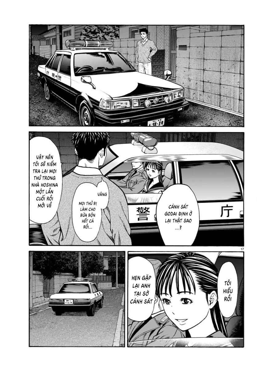 Psycho × Past - Ryouki Satsujin Sennyuu Sousa Chapter 32 - Page 18