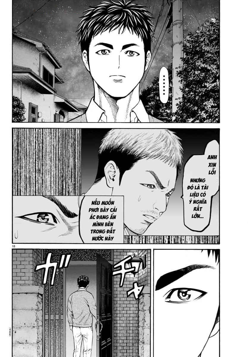 Psycho × Past - Ryouki Satsujin Sennyuu Sousa Chapter 32 - Page 19