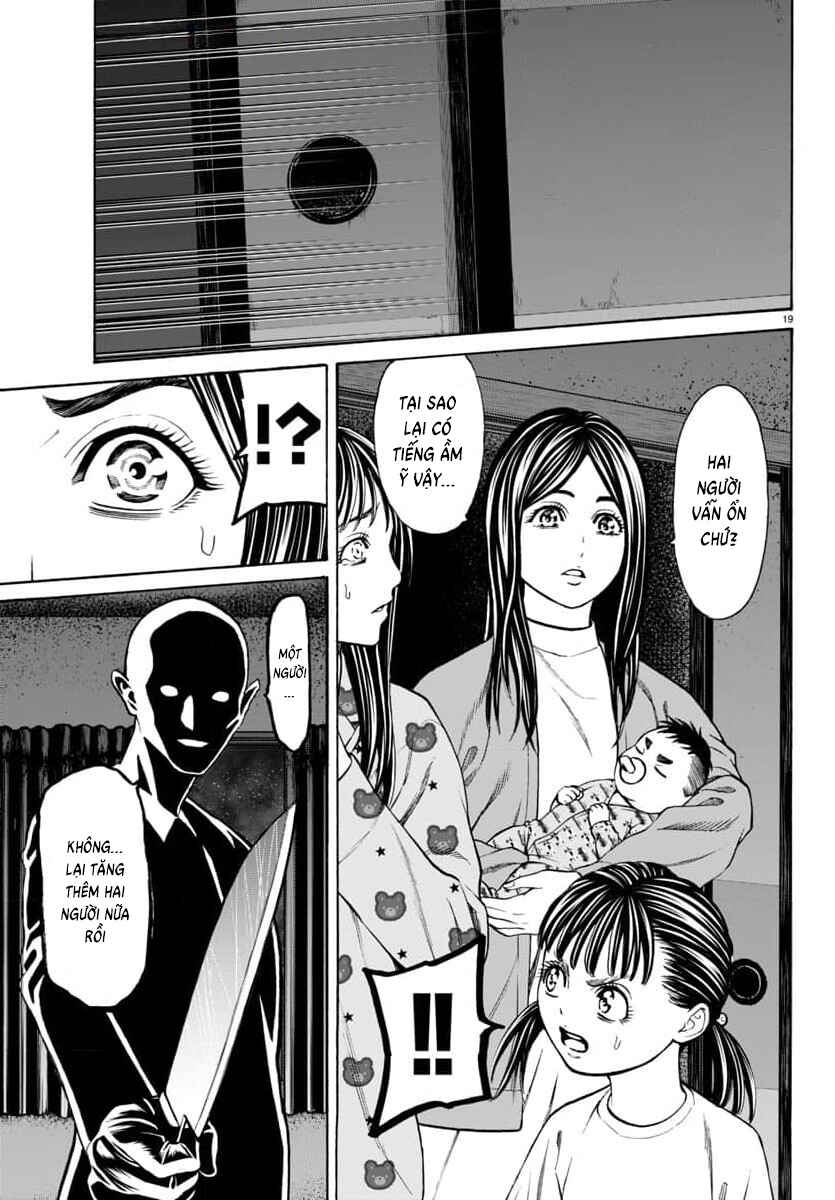 Psycho × Past - Ryouki Satsujin Sennyuu Sousa Chapter 32 - Page 20