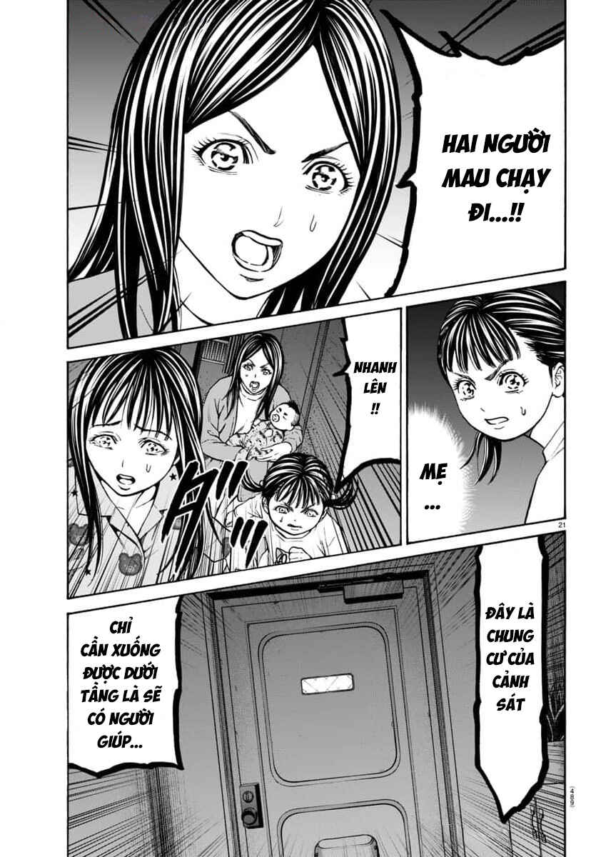 Psycho × Past - Ryouki Satsujin Sennyuu Sousa Chapter 32 - Page 22