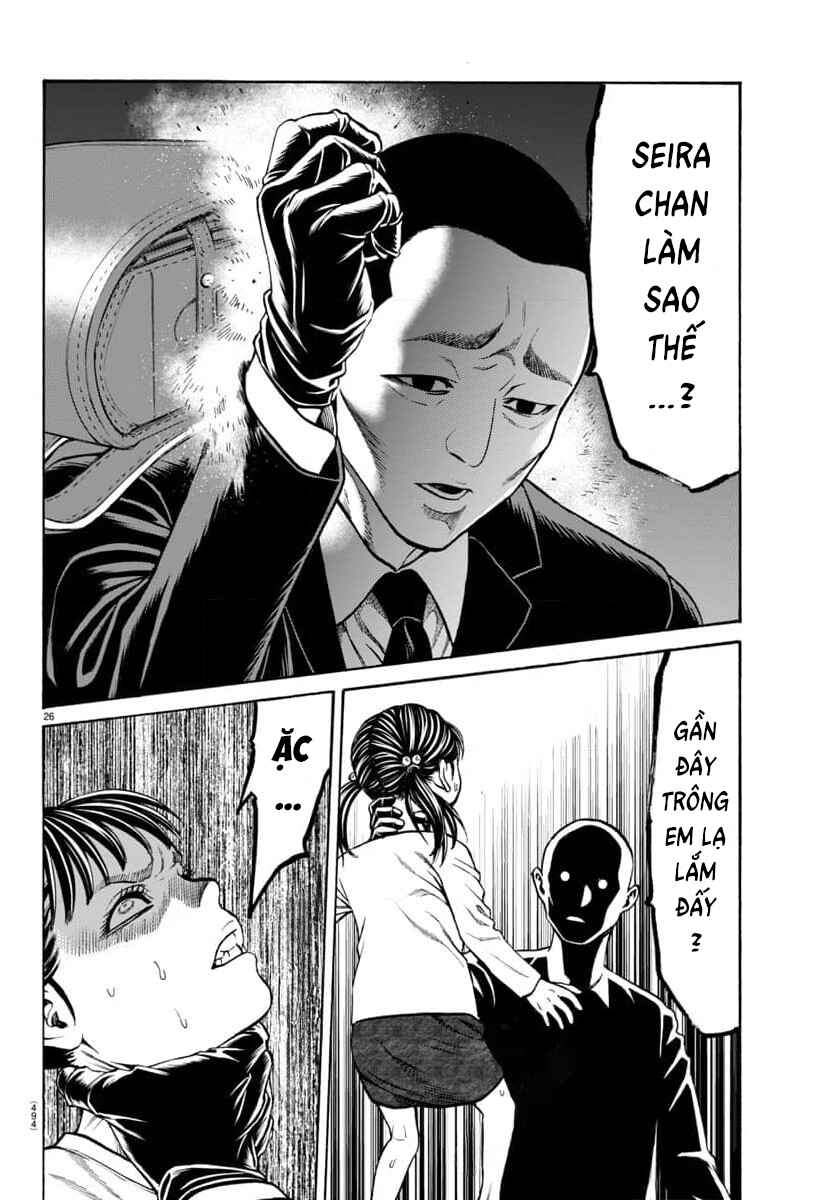 Psycho × Past - Ryouki Satsujin Sennyuu Sousa Chapter 32 - Page 27