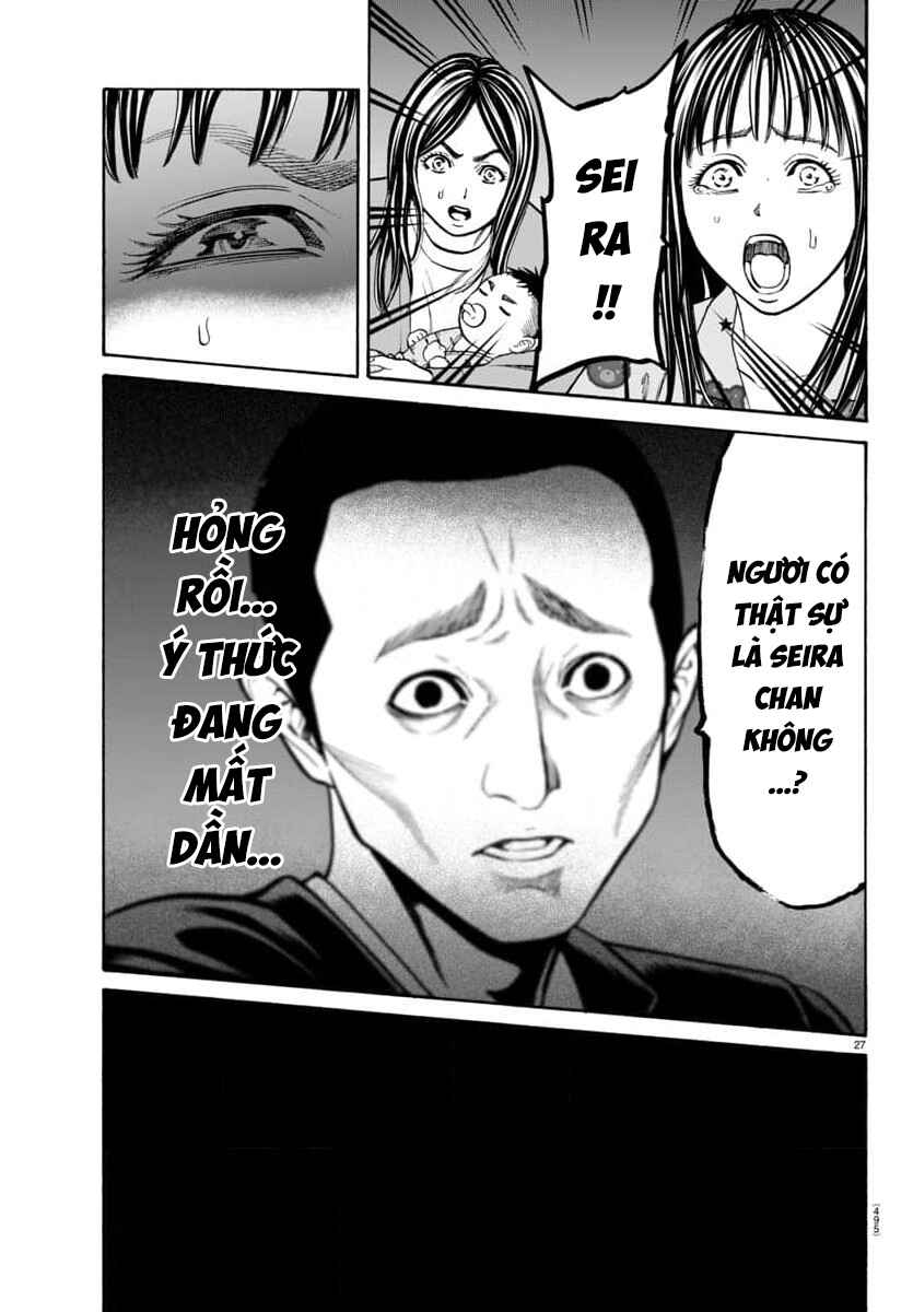 Psycho × Past - Ryouki Satsujin Sennyuu Sousa Chapter 32 - Page 28