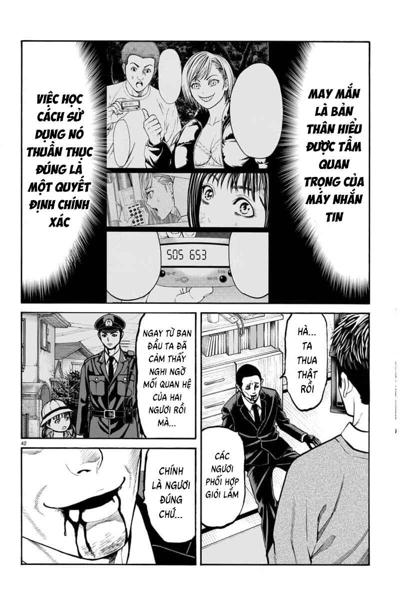 Psycho × Past - Ryouki Satsujin Sennyuu Sousa Chapter 32 - Page 43