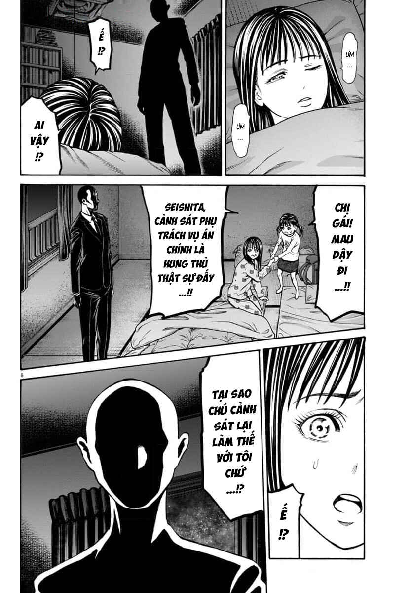 Psycho × Past - Ryouki Satsujin Sennyuu Sousa Chapter 32 - Page 7