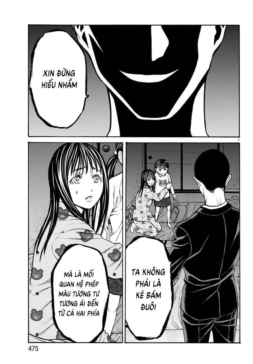 Psycho × Past - Ryouki Satsujin Sennyuu Sousa Chapter 32 - Page 8