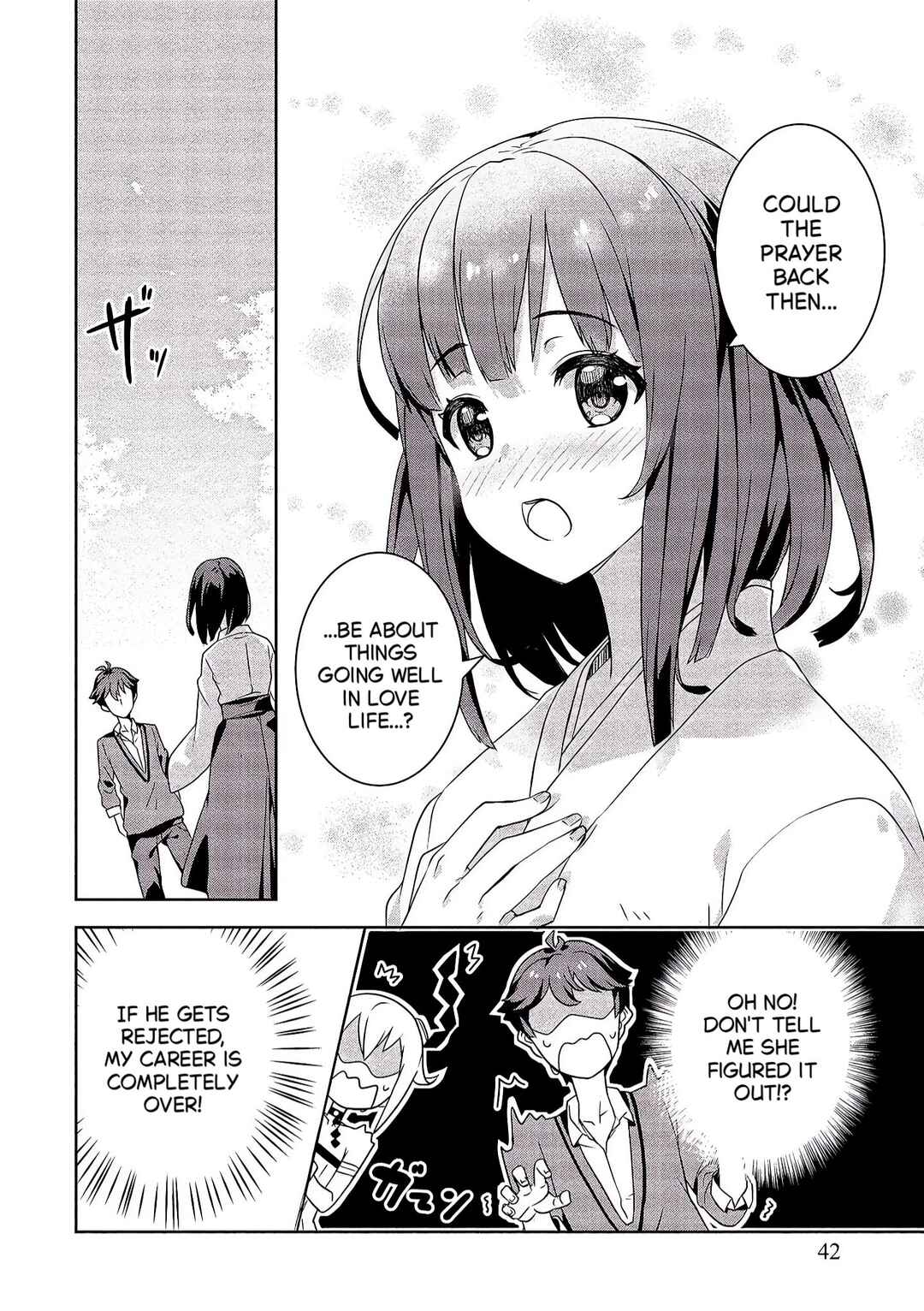 Baiyakuzumi no Megami-sama Chapter 2 - Page 18