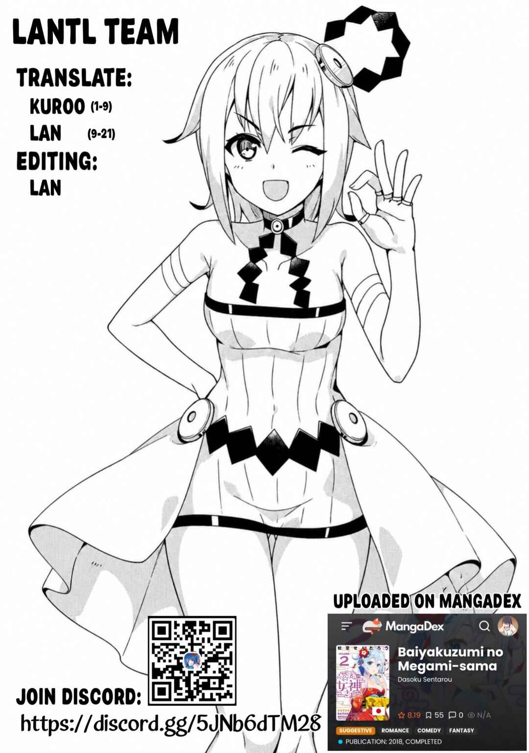 Baiyakuzumi no Megami-sama Chapter 2 - Page 22