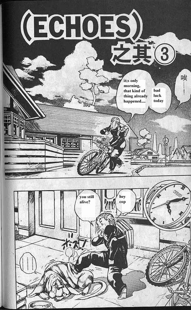 JoJo no Kimyou na Bouken: Part 4 - Diamond wa Kudakenai Chapter 21 - Page 1