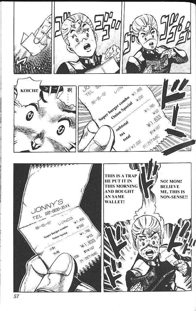 JoJo no Kimyou na Bouken: Part 4 - Diamond wa Kudakenai Chapter 21 - Page 12