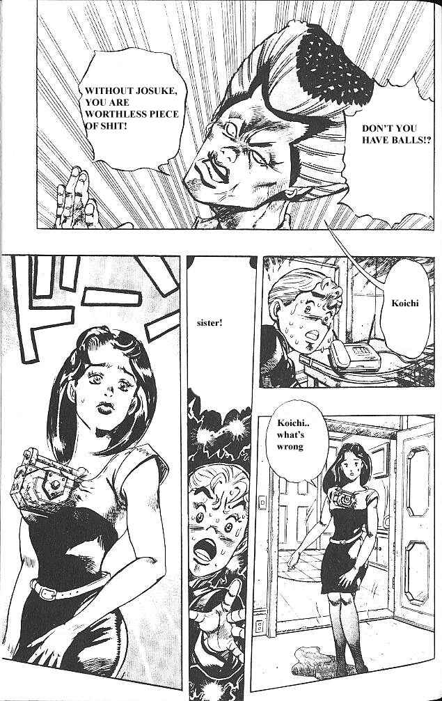 JoJo no Kimyou na Bouken: Part 4 - Diamond wa Kudakenai Chapter 21 - Page 16