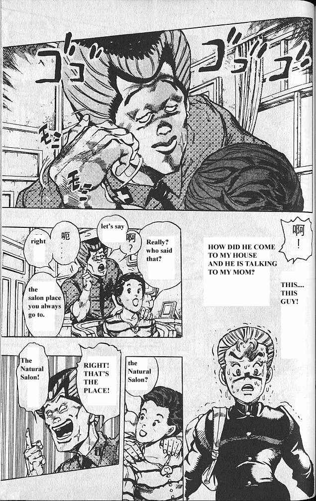 JoJo no Kimyou na Bouken: Part 4 - Diamond wa Kudakenai Chapter 21 - Page 4